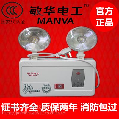 ӦƼ۸ M-ZFZD-E5W1105 LED˫ͷӦ