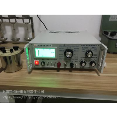 PC36Cֱ