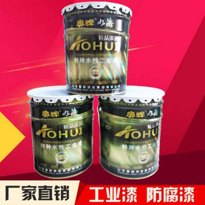 新品果绿醇酸调和漆使用方法