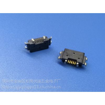 Ľų MICRO ˮUSB 5P ĸ ǰĽų Ų