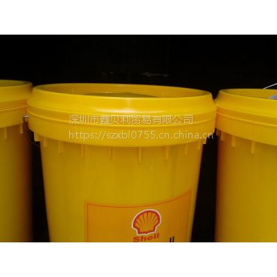 Shell Refrigeration S4 FR-V68ܺϳ䶳S4 FR-V100