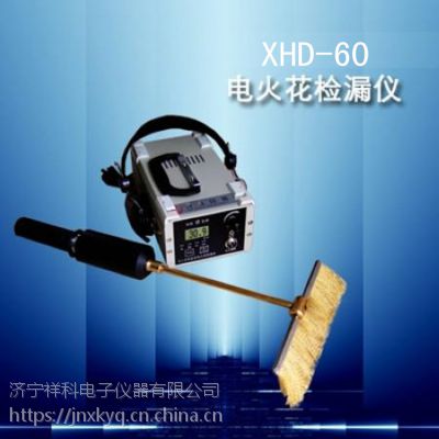 XHD-60͵𻨼©