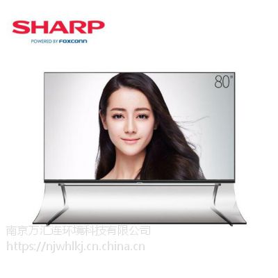 գSHARPƽҺLCD-80XU3*** 80Ӣ4K3D׿ܴ