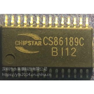 CS86189(˲2X25WD๦IC)