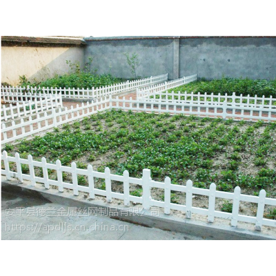优质pvc草坪塑钢护栏 园艺花坛栅栏 别墅花园草坪护栏 户外绿化围栏