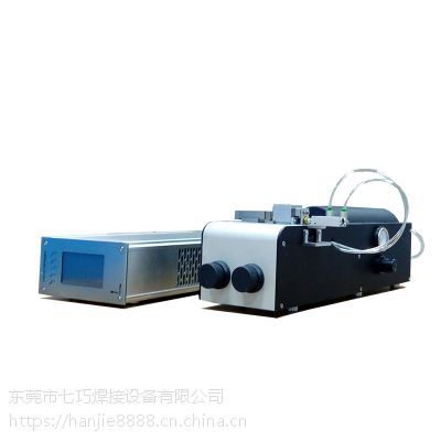 20KHZ 2000W汽车线束焊接机超声波金属线束焊接机厂家直销