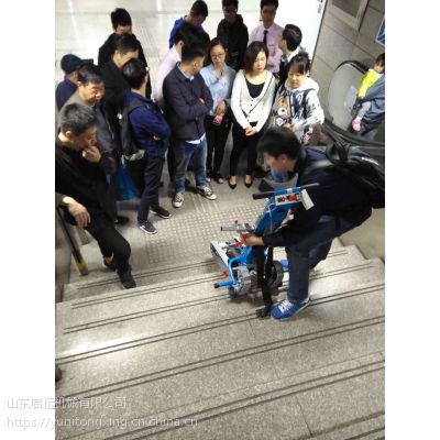 家用轮椅爬楼机 小型履带爬楼车 深圳市销售爬楼车
