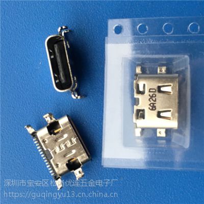 USB 3.1 TYPE C 2.0ĸ 14PIN 7.00.9MM PCB-
