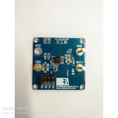 ̩ETA4056ԸѹоƬ