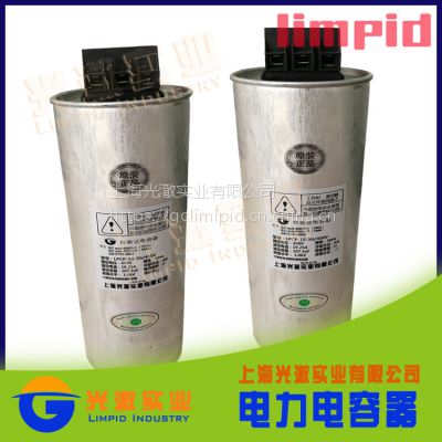 ⳺/Limpidѹ޹LPCP-25-3G/480-YԲ͸ʽʽ