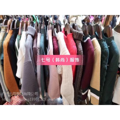 河南品牌童装折扣走份 品牌童装折扣走份羽绒服