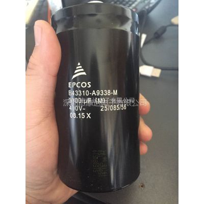 3300uF400VEPCOS_B43310-A9338-M