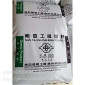 Ӧ̨NAN YA PBT 1300 ȼڳ׵