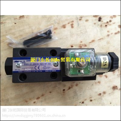DSG-01-2B4B-D24-N1-500/YUKEN