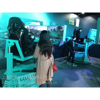 上海VR设备出租，三屏赛车出租2017方程式赛道游戏