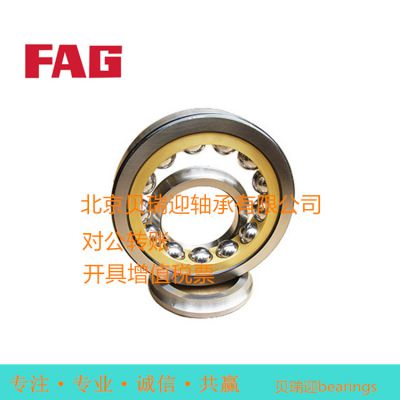 *** FAG QJ1022MPA.T42A ĵǽӴ FAG ӭΪṩ