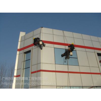 韶关广州清远河源幕墙玻璃高空更换拆装东邦建筑幕墙好