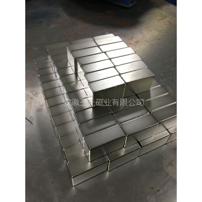 Ԫҵ50x30x20mm󷽿ӹ