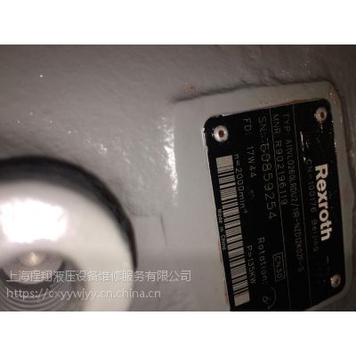 άʿA11VLO260ҺѹϺרҵά
