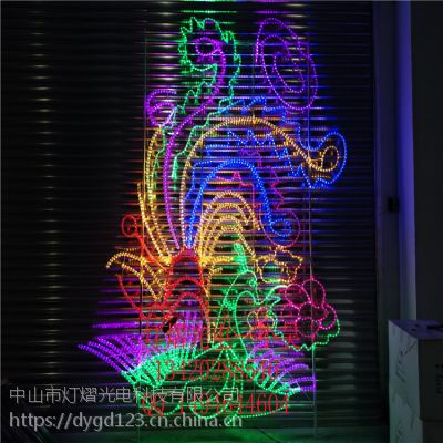 LEDƹ LOVEӢı׵͵ ͱز