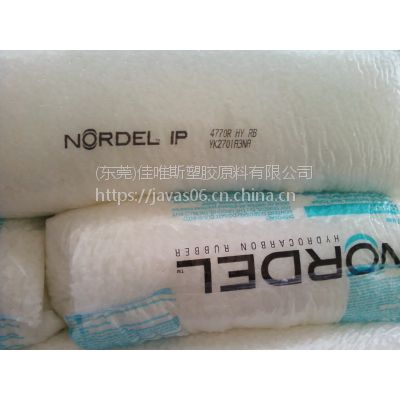 4770RʳƷճEPDM ܼ