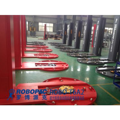 �������Ӳ�Ʒ���̲��ƻ�|��������Ĥ���ư�װ��|��β����Ĥ�Զ���Ĥ��ROBOPAC�޲��ɿ˳��Ҽ۸�