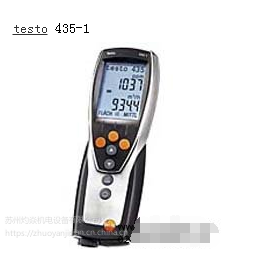 testo 435-1๦ܲǣůͨյϵͳڿ