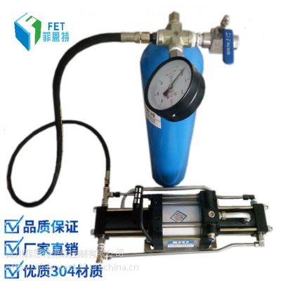 高压气体增压泵 氮气增压设备 气动增压器
