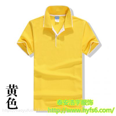 Ӧ·Ʒ¿ POLO ¿POLO