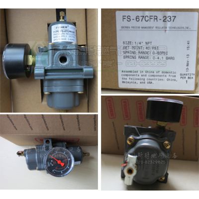 67CFR-237ѹ fisherϣ˼ѹ 67CFR-239