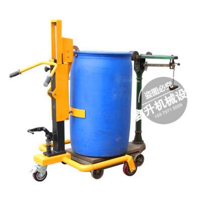 DE450D升高1.5米油桶堆高车 180度搬运倒料车 鑫升厂家价格