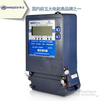 ݻDSS531 йܱ ѹȱ3100V
