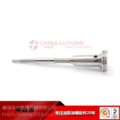 Ӧŷ췧F00RJ00339 bosch pressure valve