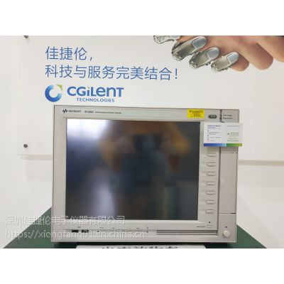 9成新Pulsed-IV解决方案综述—B1530A(100ns至10s)KeysightB1500A