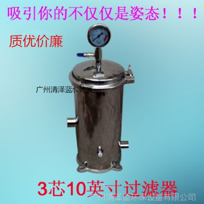 ֱ ʽ3о10羫ܹ ˮ豸ǰñ