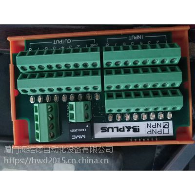 RXD12/RXT12-PU-1.0(B+PLUS)