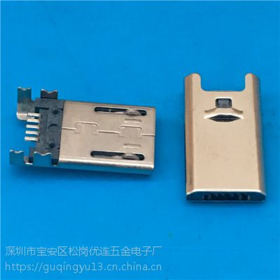 BMICRO USB 5Pͷ 3.0 90ĽŲDIP е  PCB-