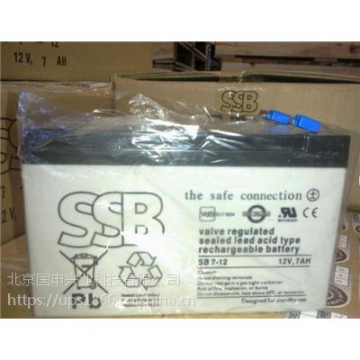 SSB蓄电池SBLFG55-12i 12V5***H应急电源UPS蓄电池