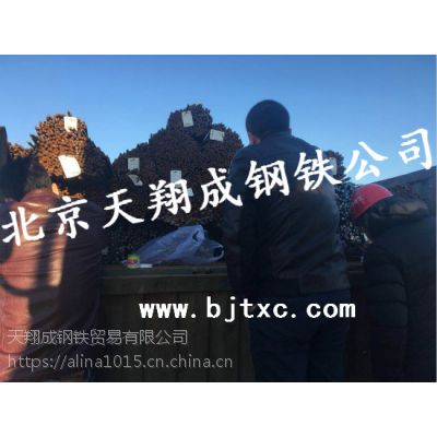 钢材价格走势2018|2018钢材价格免费查询