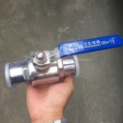 Q81Fװ򷧡򷧡ֶBALL VALVE