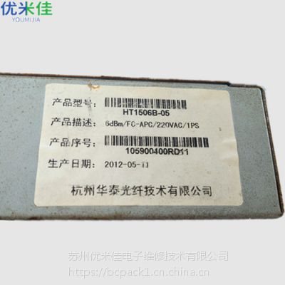 ̩ⷢHT1506B-05 ά