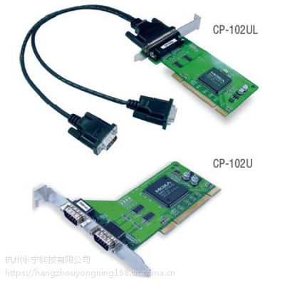 MOXA CP-102UL 线缆型二串口RS-232通用PCI串口卡
