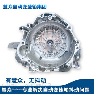 帕萨特5HP-19自动变速箱总成，帕萨特5HP-19自动变速箱维修，5HP-19自动变速箱