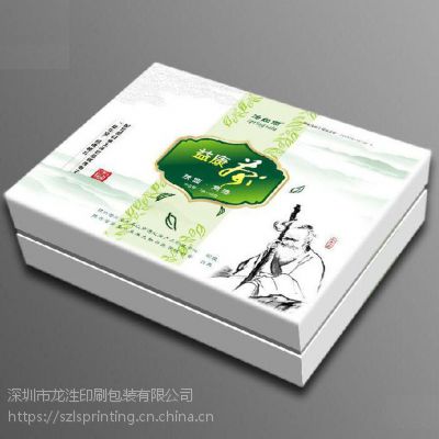 深圳 保健品礼盒工厂设计定做 降脂茶精品盒定制