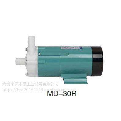 *** Iwaki/ô MD-30R(M)-220N