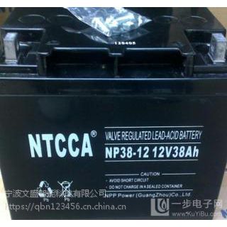 恩科蓄电池NP12-120总经销商价格|ups直流屏eps应急储能蓄电池