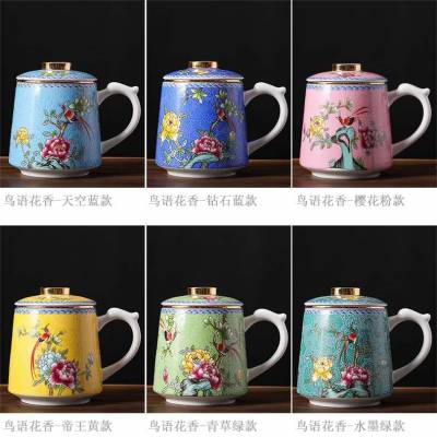 景德镇陶瓷带盖茶杯办公会议手绘马克杯大容量粗陶简约家用个人水杯