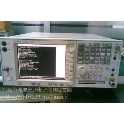 Agilent E4440A PSA ϵƵ׷ ҹӦ