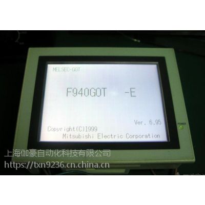 PM50B4LB060