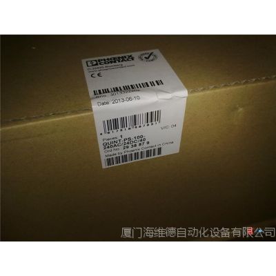 MINI-PS-12-24DC/24DC/1菲尼克斯电源